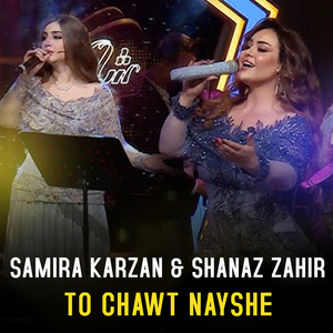 To Chawt Nayshe (Live)