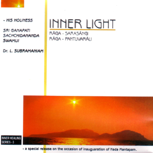 Pantuvarali Raga Alapana