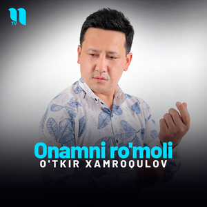 Onamni ro'moli