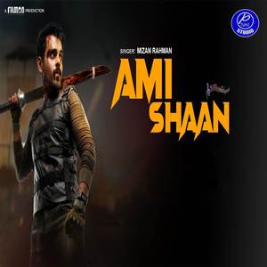 Ami Shaan (From "Shaan")