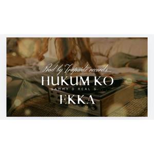 HUKUM KO EKKA