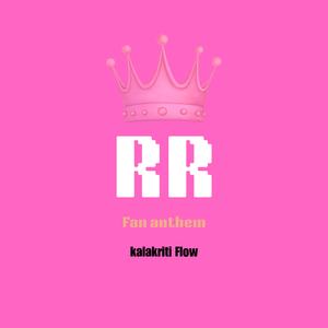 RR Fan Anthem