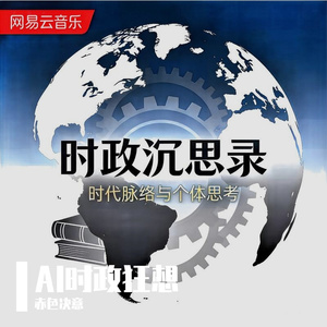 史诗赢火：We won again