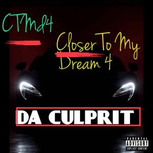 Goofy (feat. Lil MIR)