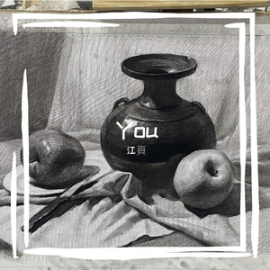 【FREE】"你 "Beat