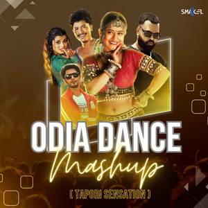 Odia Dance MSP (Tapori Sensation)