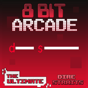 Six Blade Knife (8-Bit Computer Game Version)