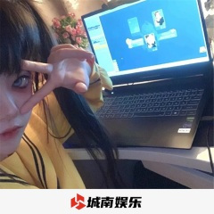 支棱起来 (DJ版)