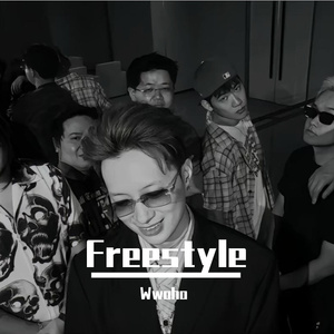 那奇沃夫-小龙坎霸别 - 碎碎念