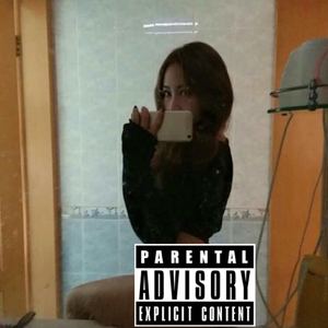 梁老师T.$ong - 过我自己的remix feat Swaght