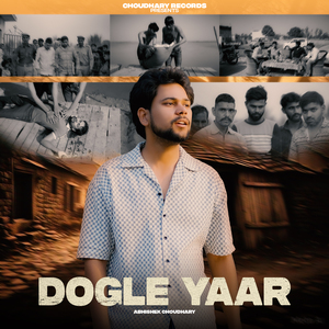 DOGLE YAAR