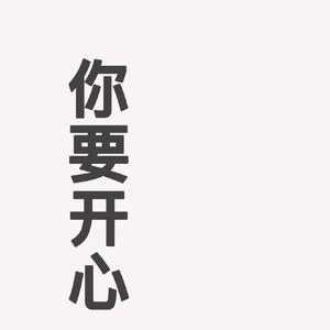 第三人称的话（demo）