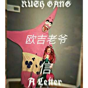 《A Letter》（demo）Prod.by AllenJ