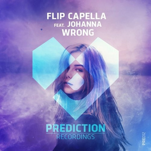Wrong (Progressive Radio Edit)