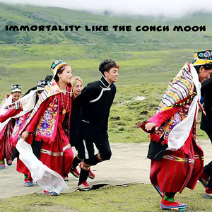 Immortality Like the Conch Moon