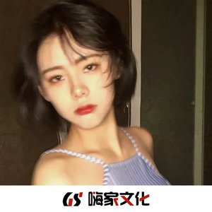 安和桥包厢（咚鼓DJ版）