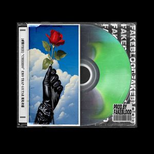 [免费FREE]“CHEERIO”EMO TRAP GIUTAR 原声吉他