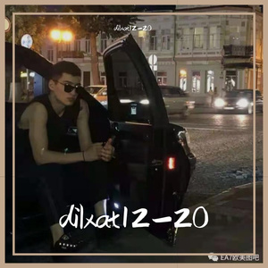 dilxat-Xoh Muzika（dilxat12-20 remix）