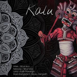 Kalu