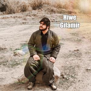 Hiwe