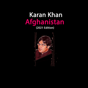 Afghanistan (2021 Edition)