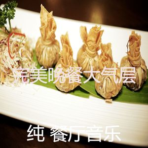 奇妙的点心回声