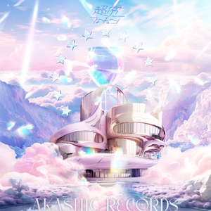 プラネットフィーバー