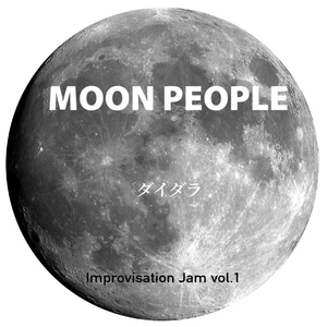 Moon People