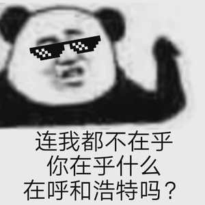 官方回答（甜软绿茶）