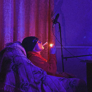 Твоё счастье