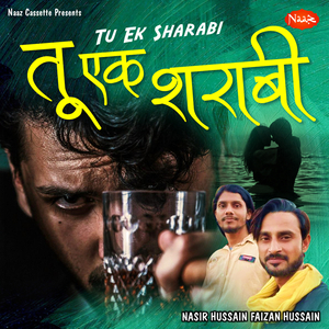 Tu Ek Sharabi
