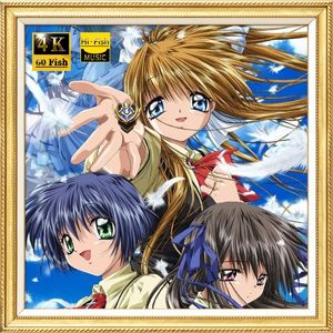 鸟之诗（小提琴抒情版）