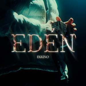 EDÉN