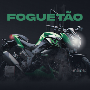 Foguetão