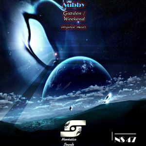 Garden (Original Mix)