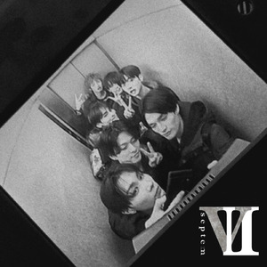 君のそばにいる