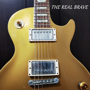 THE REAL BRAVE (remix self cover)