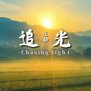 HOTATA好太太集团文化主题曲