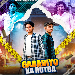Gadariyo ka rutba