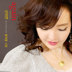 이별꽃 (Classic Ver.)