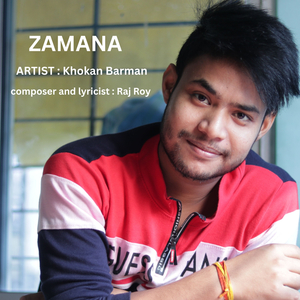 Zamana