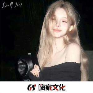 后来遇到他