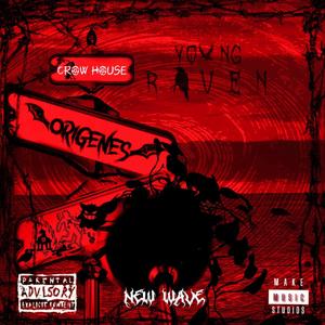 Moviendo Mercancia (feat. Hasel)