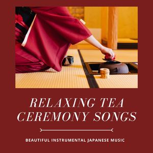 Beautiful Instrumental Japanese Music