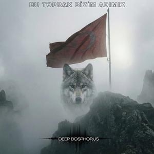 Bu Toprak Bizim Adımız