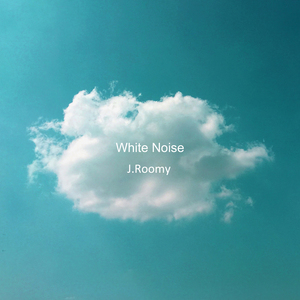 아기들 수면을 위한 백색소음 청소기