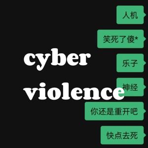cyber-violence