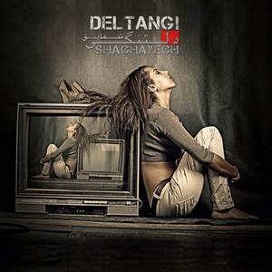 Deltangi