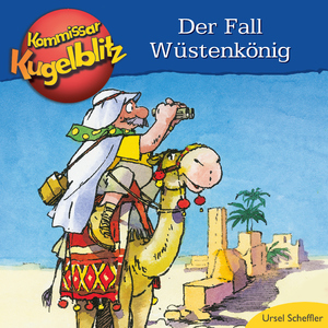 Lösungen zu den Fällen 1