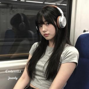 Somebody